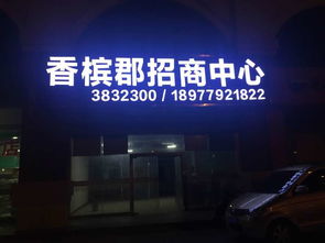 北海廣告公司 專業廣告制作，塑造品牌影響力