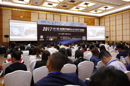 移動互聯網浪潮下的稅務服務革新 工程技術視角下的轉型之路