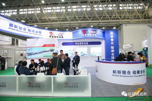 明瑋機(jī)械攜最新瓦線產(chǎn)品與技術(shù)亮相瓦楞節(jié)，攜手國(guó)內(nèi)紙箱廠共筑工業(yè)4.0智慧樣板工廠